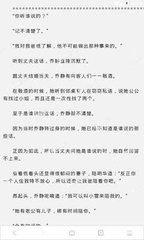 乐鱼官方app